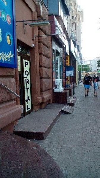 Portal Мини Отель Dnipro Exterior foto